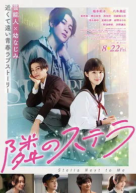 韩国漫画免费在线观看 王座之下 权谋古风韩漫