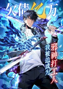 韩国漫画免费在线观看 首尔恋人 治愈恋爱韩漫